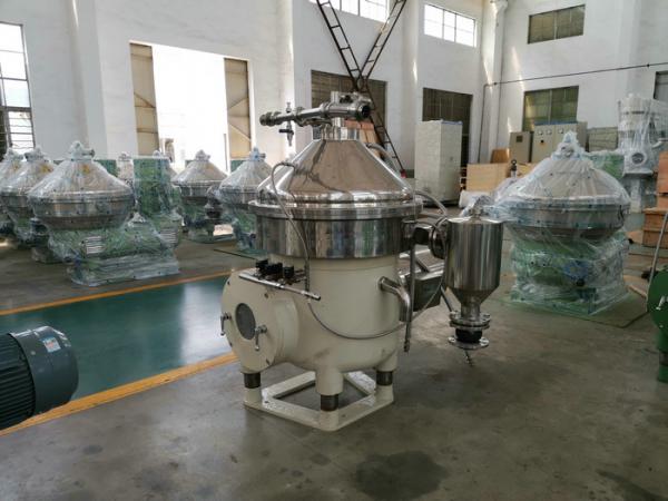Quality Vegetable Centrifugal Oil Water Separator / Animal Centrifugal Sand Separator for sale