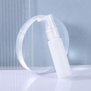  Plastic 14 Tooth Curved Nozzle Cosmetic packaging bottle pump head Makeup remover toner spray head Manufactures