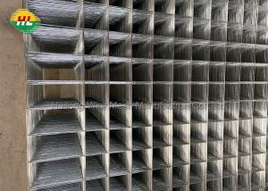  L2m Galvanized Welded Mesh Panels , 50x50mm building mesh wire Manufactures