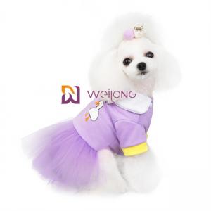  Sweet Candy Colored Dog Party Dress Pet Clothing CVC Jersey 180G With Sparkly Tulle  Skirt Manufactures