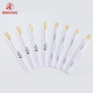  24CM TENSOGE Dispossiable Bamboo Chopsticks With Half Paper Wrapped Manufactures