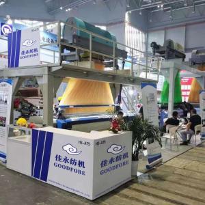 China High Quality Electronic Jacquard Loom Steel Plastic Electronic Jacquard Machine Head on sale