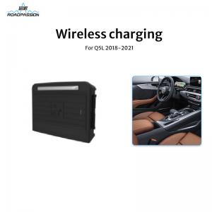 China Audi Q5L 2018-2021 Wireless Charging In The Car Vehicle Phone Holder Charing Device on sale