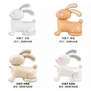 China 3D Easter Bunny Rabbit Foil Balloons for Party Decoration Kids Gift Baby Shower on sale