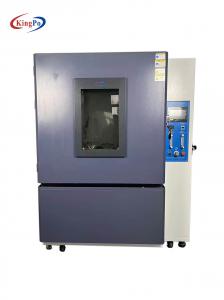 China KP-DC1000A Settling Blowing Sand & Dust Test Chambers IEC60529 on sale