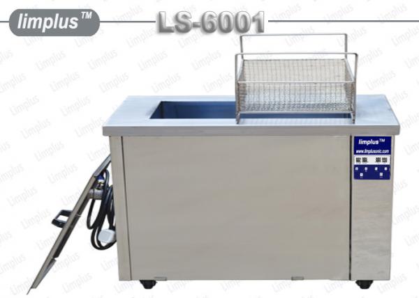Quality Large Capacity Automotive Ultrasonic Cleaner Carbon Engine Block Carb Turbo Cleaning Machine for sale