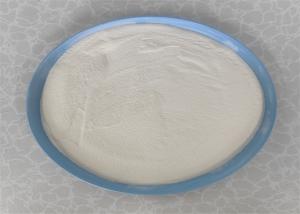 China CAS 1414-45-5 E234 Nisin Natural Antimicrobial Peptide Powder on sale