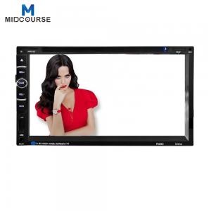  Double 2 DIN 7 inch Touch Screen FM AM TV USB Bluetooth Car Audio Radio Stereo Video MP5 DVD player Manufactures