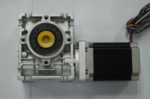China NEMA 23 Worm Geared Stepper Motor on sale