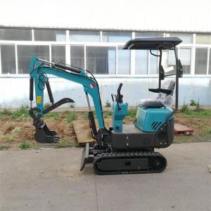 China 1 Ton Crawler Excavator High Efficiency For Building Construction on sale