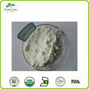 China Free Sample 100% Natural Freeze Dried Apple Powder on sale