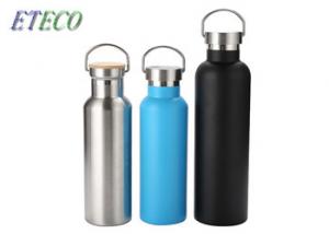 Colorful Exquis Stainless Steel Water Bottle Thermal Insulation Anti Sweat