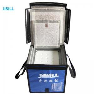  8 Liters Portable Ice Box Medical Cool Box For Long Distance Transport Manufactures