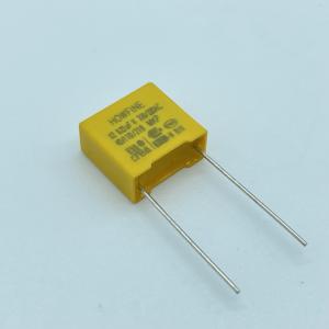 China Anti Interference X2 Film Capacitor 310V-330V Tinned Copper Clad Steel Wire on sale