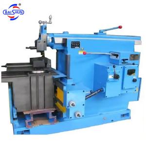 China BC6050 Steel Shaping Machine Metal Milling Lathe Machine Tools on sale