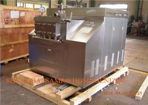 China New Condition SUS304 stainless steel Industrial Homogenizer dairy homogenizer on sale