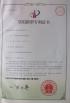 Hangzhou Peritech Dehumidifying Equipment Co., Ltd Certifications
