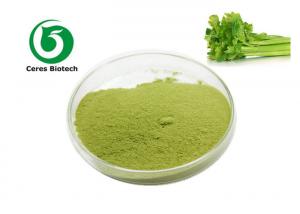 China Natural Vegetables Seasoning Coriandrum Sativum Cilantro Coriander Powder on sale