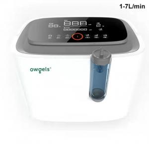 China 2021 latest design 7L medical oxygen concentrator portable oxygen concentrator price on sale