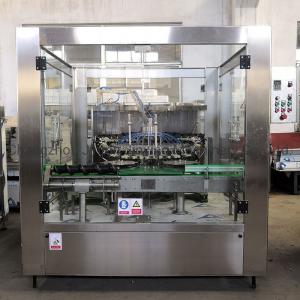 China Seasoning Bottle Washing Machine Stainless Steel Liquid on sale
