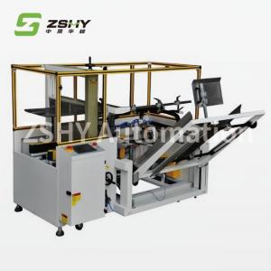 China Erector Case Unpacking Carton Erector Machine Forming Speed 8-10 Boxes/Min on sale