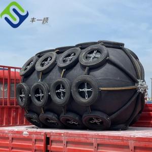  Used For Cargo Ship With Air Filled Rubber Ship Fender / Marine Rubber Fender Manufactures