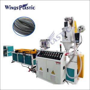  PVC PA Plastic Pipe Extrusion Line Flexible Conduits PP PE Pipe Extruder Manufactures