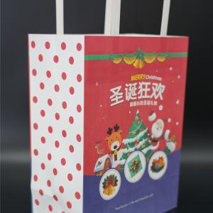  Grocery Personalized Paper Bags Biodegradable Custom Clothing Paper Bags Manufactures