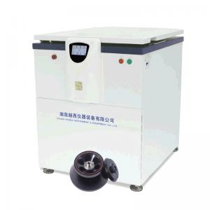  Chemical Laboratory Professional Centrifuge Vertical High Speed Refrigerated Centrifuge Manufactures