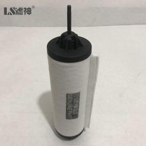  Hot Sell PN 71417300 vacuum pump exhaust filter Manufactures