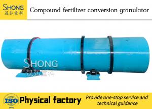 China 15 - 20T/H NPK Compound Fertilizer Production Line 1500 - 2400mm Rotary Drum Diameter on sale