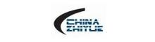 China Shanghai Zhiyue Machinery Co.,Ltd logo