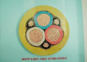  YIFANG Medium Voltage Power Cable , EPR Insulated Rubber Sheathed Cable Manufactures