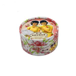  Custom Design Skin Care Round Rigid Paper Gift Box Packaging Handmake Container Manufactures