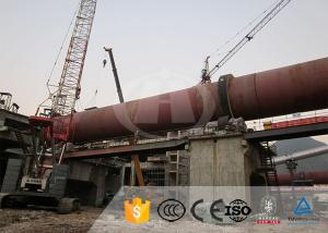 China 4-75 Kw Active Cement Rotary Kiln Cement Processing Equipment Small Scale on sale
