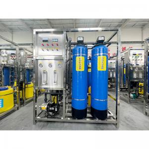  240KG 250LPH 500LPH Reverse Osmosis Water Filter Equipment for Water Treatment Machine Manufactures