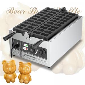 China 2024 Year Voltage 220v 20 Pcs Cast Iron Mini Bear Shaped Taiyaki Waffle Maker Machine on sale