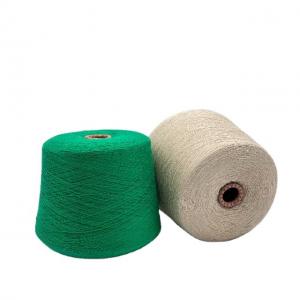 China Viscose Nylon PBT Blended Soft Core Spun Yarn For Sweater Customizable on sale