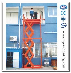 China Residential Scissor Car Elevators/Car Lift for Buildings Outdoor/Pit Car Parking LiftParking Lifts Manufacturers on sale