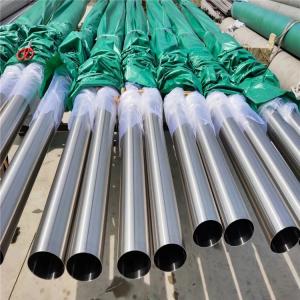 China 3 4 Sch40 BA Polished Seamless SS Pipe TP316L ERW Tube Cold Rolled Shining Surface on sale