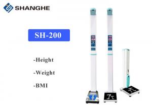  Pharmacies Clinics Coin Operated LED 235CM Digital Scale With Height Rod Manufactures