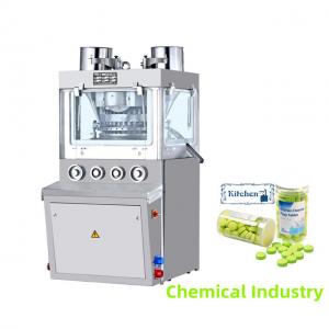 China Chemical Industry Katalyst Tablet Full Automatic Powder Pressing Machine on sale