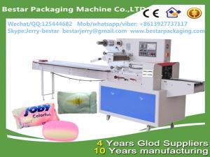 Automatic Soap Pillow Packaging Machine bestar packaging machine BST-250 Manufactures