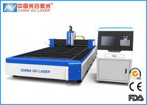 Kitchenware Laser Sheet Metal Cutting Machine Raycus Fiber 500W 2mm