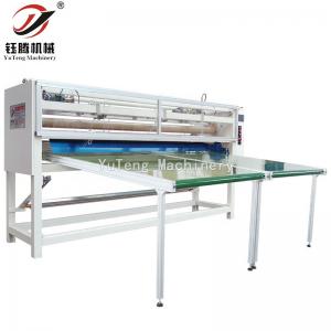 China Electric Computerized Cutting Machine For Cross Cutting Edge Cutting Quilting on sale
