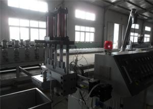  Plastic PE Granules Extrusion Machine , Waste Plastic Recycling Machine With CE ISO9001 Manufactures