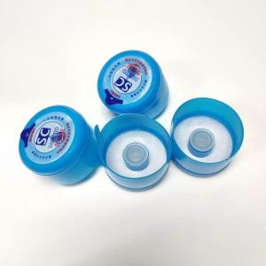  PE Non Spill Water Bottle Caps Peel Off Type With Foam Gasket Manufactures
