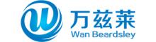 China Wan Beardsley Compressor (Shanghai) Co., Ltd logo