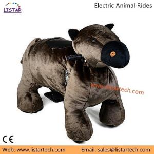 China Hot Sale Electric Ride on Kid Ride Coin OP Electrical Coin Animal Ride on Kids Rides on sale