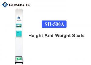 China Ultrasonic Automatic Height And Weight Machine , Medical Center Height And Weight Measuring Scale on sale